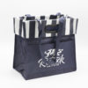 Shopping-Bag-Rostock